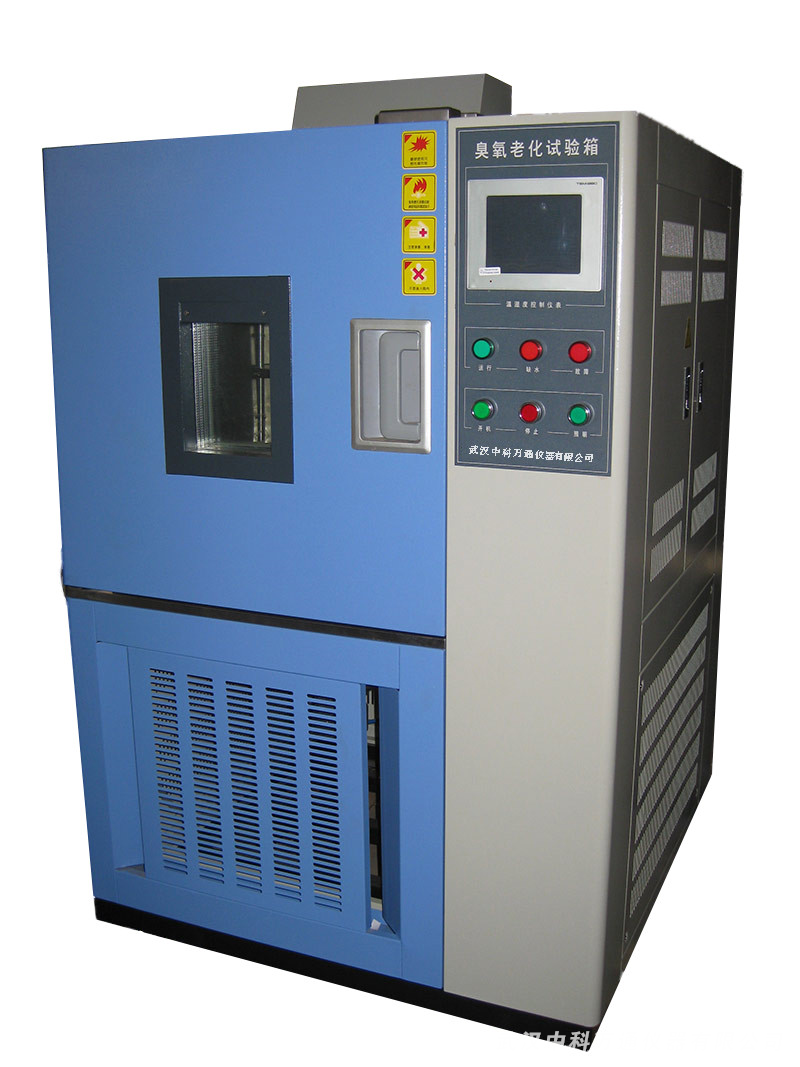 QL-250橡胶臭氧老化试验机